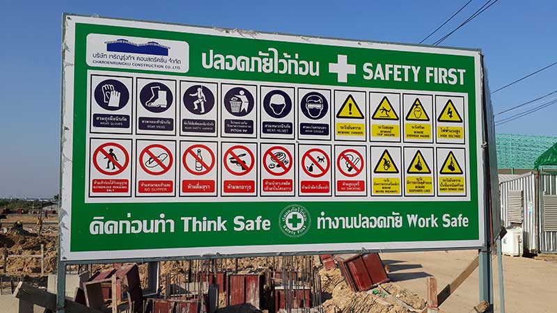 <empty>ป้ายเครื่องหมายรวมใหญ่ ขาโครงเหล็ก