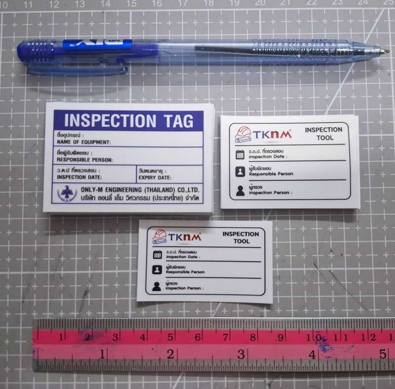 สติ๊กเกอร์ติดชั้นวางสินค้าในโกดัง ระบุรหัสและชื่อสินค้า