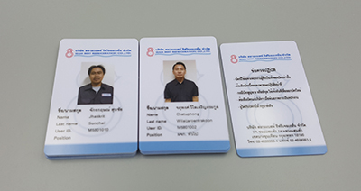 พิมพ์บัตรพนักงานแบบแนวนอน